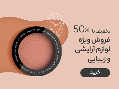 بنر ۴